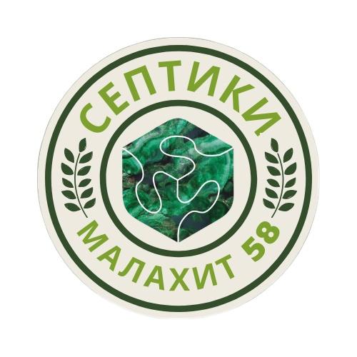 Установка и монтаж под ключ в Пнезе